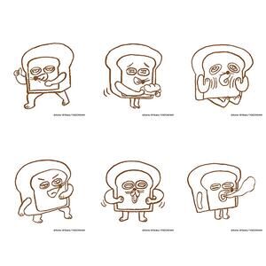 Pan dorobo bread thief set of 6 stamps with ink pans included